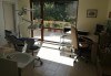 Избелване на зъби с иновативната система PURE на фирма Axis, почистване на зъбен камък и обстоен стоматологичен преглед от д-р Диляна Кънчева - thumb 6