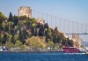 Пролетна приказка в Истанбул с Комфорт Травел! 2 нощувки със закуски, транспорт, екскурзовод и посещение на Одрин - thumb 2