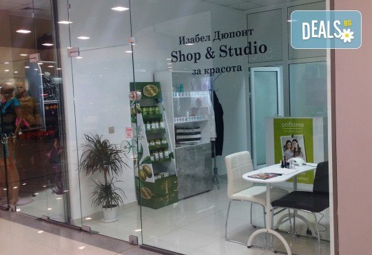 Микроблейдинг на вежди по метода косъм по косъм и бонус: 50% отстъпка за ретуш в Изабел Дюпонт Студио! - Снимка 6