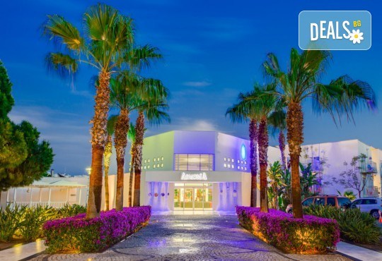 Петзвездна почивка през септември или октомври в Armonia Holiday Village 5* в Бодрум! 7 нощувки на база All Inclusive, възможност за транспорт - Снимка 4