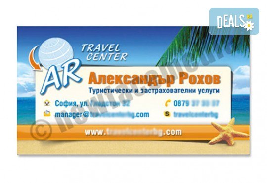 1000 пълноцветни двустранни лукс визитки! Висококачествен печат върху 340 г картон от New Face Media - Снимка 4