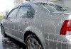 Пътувайте комфортно в блестяща от чистота кола! Външно измиване на лек автомобил, джип или бус и поставяне на вакса в сервиз Автомакс 13 в кв. Овча купел 2! - thumb1 1