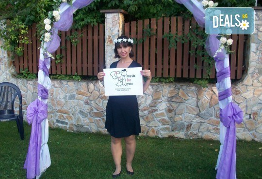 За Вашата сватба! Водещ на изнесен ритуал на избрана локация в София, от MUSIC for You! - Снимка 6
