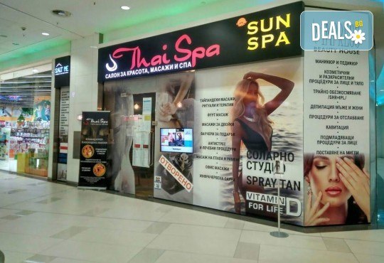 115-минутен тайландски обновяващ СПА ритуал Натурален бласък! Масаж, арганова хидратация на цяло тяло и медено-билков детокс за един или двама в новия Thai SPA в The MALL - Снимка 18