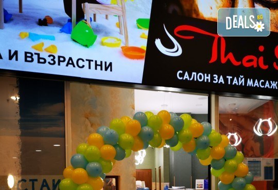 90-минутен СПА ритуал Колагеново захранване! Маска на цяло тяло с морски колаген, 60 мин. масаж и релаксация в солна стая за един или двама в новия Thai SPA в The MALL - Снимка 24