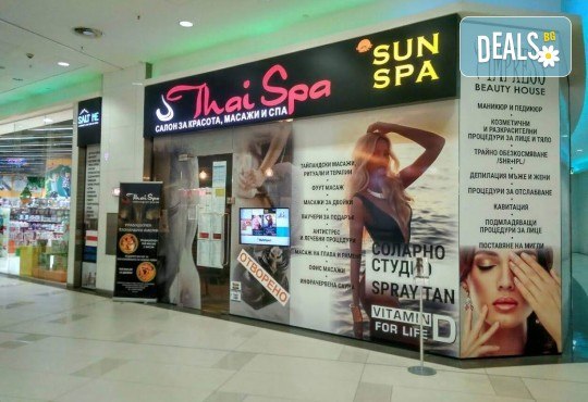 90-минутен СПА ритуал Колагеново захранване! Маска на цяло тяло с морски колаген, 60 мин. масаж и релаксация в солна стая за един или двама в новия Thai SPA в The MALL - Снимка 17