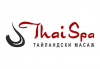 65-минутен СПА ритуал за гладка и сияйна кожа! Детокс вана със соли и масла от Тайланд и терапия за лице, за един или двама в Thai SPA, Sopharma Towers - thumb 12