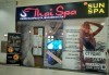 Подарете си за пролетта подмладяваща терапия за лице с акациев мед и хиалуронова киселина, ултразвуково почистване и сесия в солна стая Salt Me, в салон Thai Spa, Bulgaria mall - thumb 9