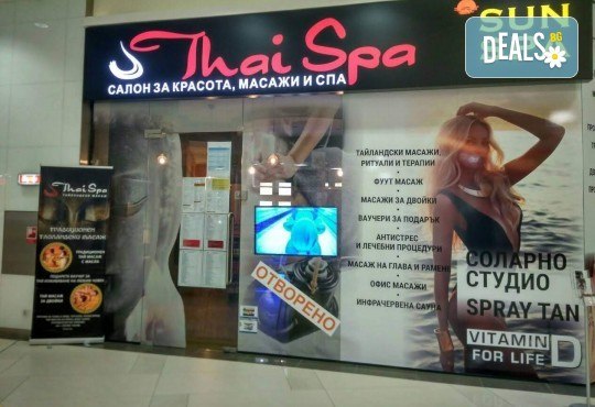 Отслабваща терапия за тяло с кофеинов пилинг, антицелулитен масаж, маска, кавитация и инфрачервена сауна в салон Thai Spa, Bulgaria mall - Снимка 6