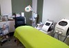 Отслабваща терапия за тяло с кофеинов пилинг, антицелулитен масаж, маска, кавитация и инфрачервена сауна в салон Thai Spa, Bulgaria mall - thumb 7