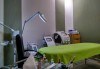 Отслабваща терапия за тяло с кофеинов пилинг, антицелулитен масаж, маска, кавитация и инфрачервена сауна в салон Thai Spa, Bulgaria mall - thumb 9