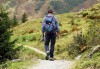 Еднодневна екскурзия до Чепън планина с изкачване на вр. Петровски кръст на 11.04.! Транспорт и планински водач - thumb 2