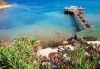 Ранни записвания за лятна почивка в Дидим с Belprego Travel! Didim Beach Elegance 5*, 7 нощувки на база All Inclusive, възможност за транспорт - thumb 12