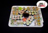 Апетитно предложение! 64 хапки с пушена сьомга, филаделфия и скариди или херинга от Sushi Market - thumb 1
