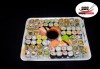 Вземете 68 хапки с пушена сьомга, филаделфия и скариди или херинга от Sushi Market на супер цена! - thumb 1