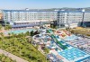 Лятна почивка в Анталия с BELPREGO Travel ! Eftalia Marin Resort 5*: 7 нощувки на база Ultra All Inclusive, възможност за транспорт - thumb 5