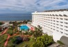 Ранни записвания до 30.03. за почивка в Ladonia Hotel Kesre 4*, Йоздере! 7 нощувки на база All Inclusive, възможност за транспорт - thumb 1