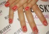 Viva la musica! Маникюр с гел лак BlueSky и 10 рисувани музикални декорации: ноти, музикални инструменти и други от Салон за красота Miss Beauty - thumb1 3