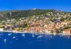 Самолетна екскурзия до Барселона, Кан, Сен Тропе и Ница през юни! 5 нощувки и закуски, самолетен билет, екскурзовод, възможност за тур до Монако и Монте Карло - thumb 1