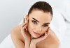 Почистване на лице и оформяне на вежди, anti-age масаж или терапия с ултразвук за проблемна кожа в студио Нова - thumb 4