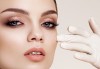Почистване на лице и оформяне на вежди, anti-age масаж или терапия с ултразвук за проблемна кожа в студио Нова - thumb 1