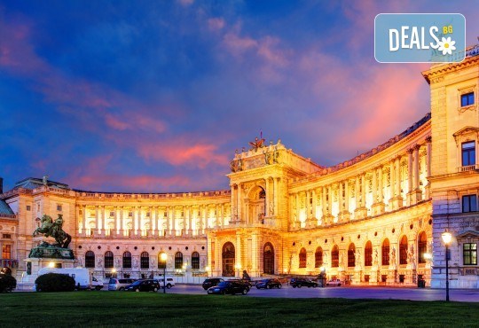Екскурзия до аристократичната Виена! 4 нощувки със закуски в хотел 3*, самолетен билет за полет от София, екскурзоводско обслужване - Снимка 1