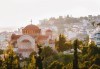 Екскурзия до Солун и Паралия Катерини! 2 нощувки и закуски, транспорт и възможност за посещение на Метеора - thumb 2