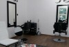 Терапия за коса, оформяне със сешоар и стилизиране на прическа в салон за красота Bibi Fashion! - thumb1 9
