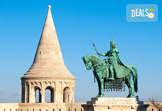 Екскурзия до Прага, Виена и Будапеща! 4 нощувки и закуски в хотел 3*, транспорт и представител от ВИП Турс - Снимка 9