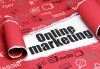 Онлайн консултация по дигитален маркетинг, фейсбук маркетинг, имейл маркетинг или контент съдържание от Digital Coaching - thumb 1
