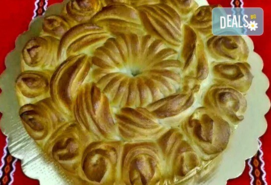 1 или 2 кг. погача, или както нашите баби я наричат - пита, обреден хляб с орнаменти от Работилница за вкусотии Рави + включена доставка - Снимка 7