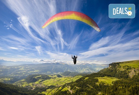 3-дневно обучение по парапланеризъм в районите на София, Пловдив, Сопот, Карлово и Варна от Клуб по парапланеризъм Дедал - Снимка 1