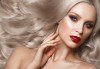 За прическа като от реклама! Подстригване, боядисване на корени с Kezy Professional, измиване и прическа със сешоар в студио Вая - thumb1 1