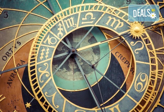 Какво Ви очаква през остатъка от годината? Консултация с професионален астролог по телефона, по skype или viber от Астролоджи Консулт - Снимка 1