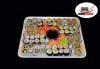 Вземете 68 хапки с пушена сьомга, филаделфия и скариди или херинга от Sushi Market на супер цена! - thumb1 2