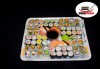 Вземете 68 хапки с пушена сьомга, филаделфия и скариди или херинга от Sushi Market на супер цена! - thumb1 1