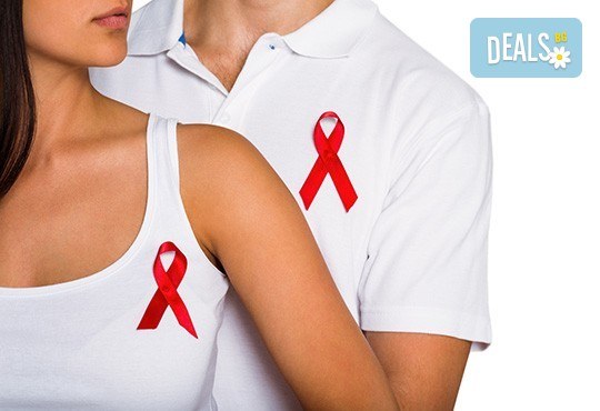 Изследване за болести, предавани по полов и кръвен път, от СМДЛ Кандиларов - Снимка 1