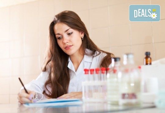 Изследване за болести, предавани по полов и кръвен път, от СМДЛ Кандиларов - Снимка 2