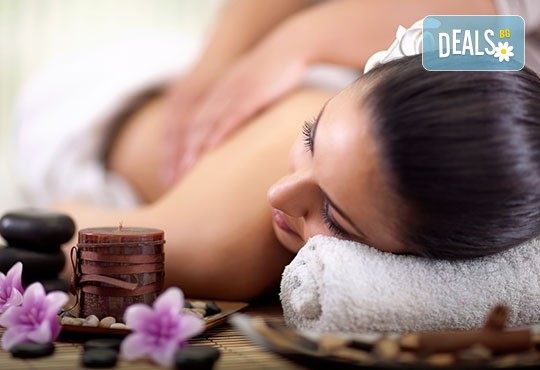70-минутен лечебен, класически масаж на цяло тяло, преглед от физиотерапевт и висококачествена ароматерапия + лазертерапия или инверсионна терапия в студио Samadhi - Снимка 1