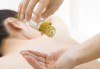 Болкоуспокояващ лечебен масаж на гръб със загряващи био масла, рефлексотерапия и 10% отстъпка от всички услуги на салон Женско Царство - thumb 3