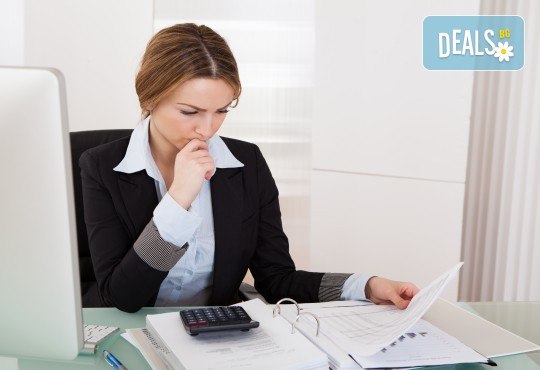 Онлайн професионално обучение по бизнес администрация - 50 или 600 учебни часа и издаване на удостоверение за професионално обучение или сертификат - Снимка 2