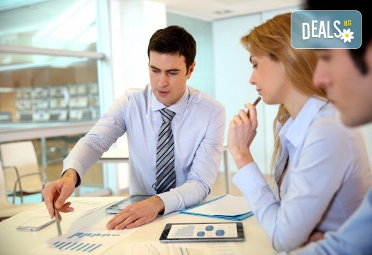 Онлайн професионално обучение по бизнес администрация - 50 или 600 учебни часа и издаване на удостоверение за професионално обучение или сертификат - Снимка 1