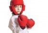 Сила и издръжливост! Пет тренировки по бокс и кикбокс за мъже, жени и деца на стадион Васил Левски в Боен клуб Левски - thumb 4