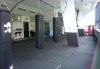 Сила и издръжливост! Пет тренировки по бокс и кикбокс за мъже, жени и деца на стадион Васил Левски в Боен клуб Левски - thumb 5