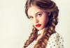 Освежете прическата си! Арганова терапия за коса с инфраред преса, подстригване и плитка или оформяне с преса в студио Relax Beauty&Spa - thumb 1