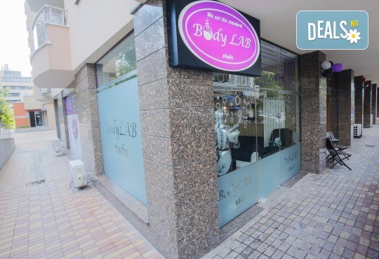 Перфектна кожа без несъвършенства! Премахване на капиляри по лице или крака чрез Nd:YAG-лазер в BodyLab Studio - Снимка 10