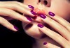 Красиви нокти! Изграждане на ноктопластика с гел SNB и маникюр с обикновен или гел лак в салон за красота Madonna - thumb 4