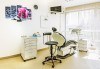Обстоен преглед, почистване на зъбен камък и зъбна плака с ултразвук в дентална клиника Рай-Дент - thumb 7