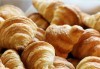 Апетитно предложение! 30 броя френски мини кроасанчета с масло от Кетърингхапки.com - thumb1 1