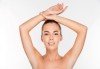 За съвършено гладка кожа! Вземете 7 процедури IPL + RF фотоепилация за жени на подмишници в салон Beauty Angel - thumb 1